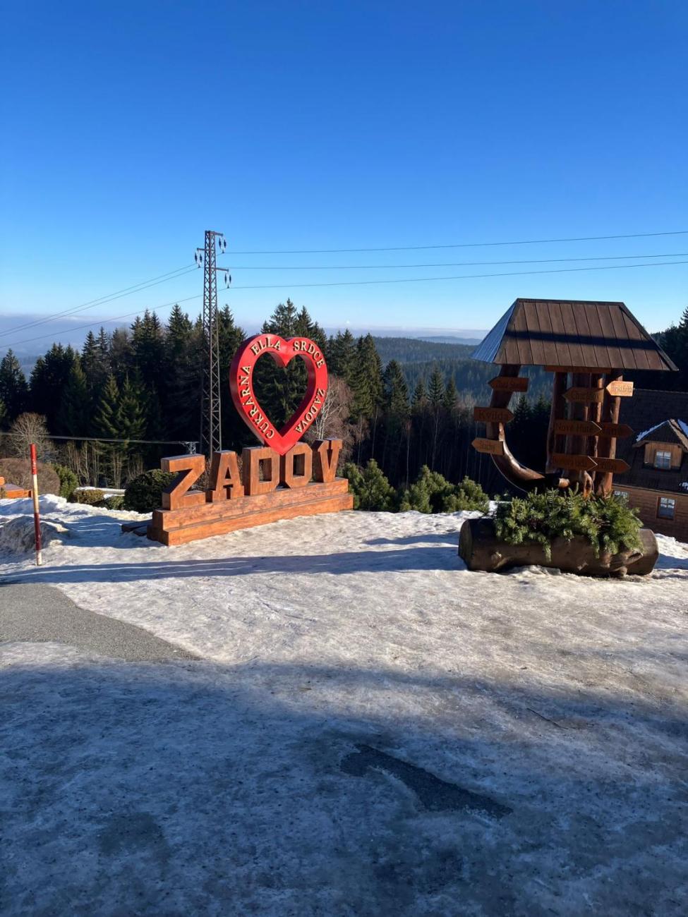 LVK Zadov očima žáků 7.D