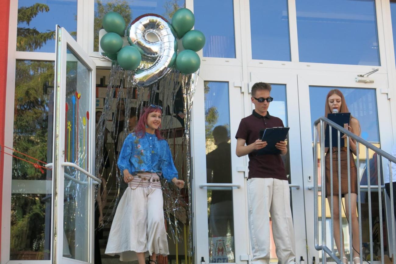 Rozloučení se školním rokem a s našimi deváťáky